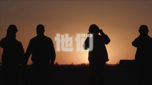 身邊榜樣｜他們是誰(shuí)