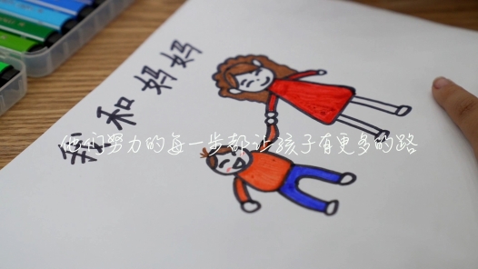 身邊榜樣丨守護(hù)