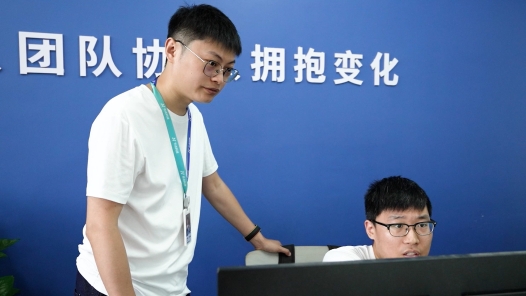 身邊榜樣丨腳踏實(shí)地，擁抱創(chuàng)新