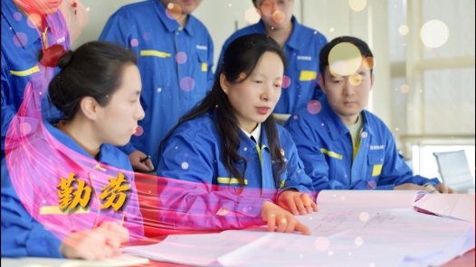 身邊榜樣 | 鑄就大國(guó)重器的“女超人”