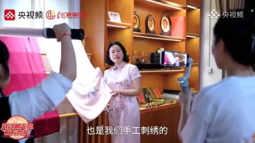 勞動最光榮｜她是湘繡“代言人”，讓傳統(tǒng)藝術(shù)在現(xiàn)代生活美“出圈”