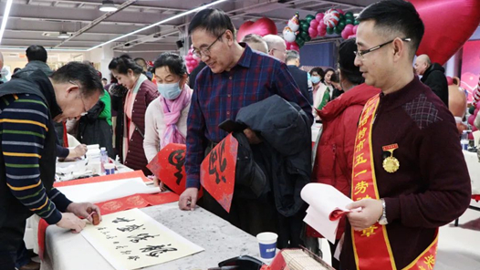 呼和浩特市總工會開展迎新春、送祝?；顒? title=