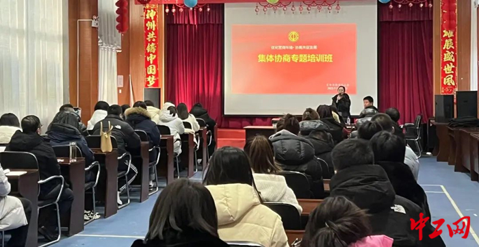 近日，霍林郭勒市總工會舉辦集體協(xié)商業(yè)務培訓班。圖為培訓學習現(xiàn)場。 霍林郭勒市總工會供圖