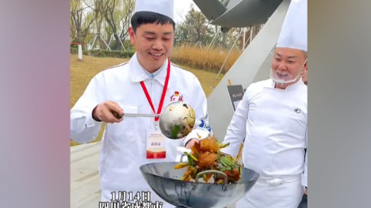工匠大秀廚藝！工匠集市帶你感受煙火人間