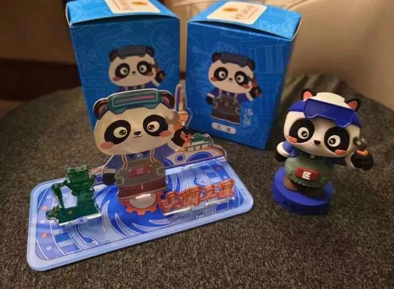 20240116_081735_002
