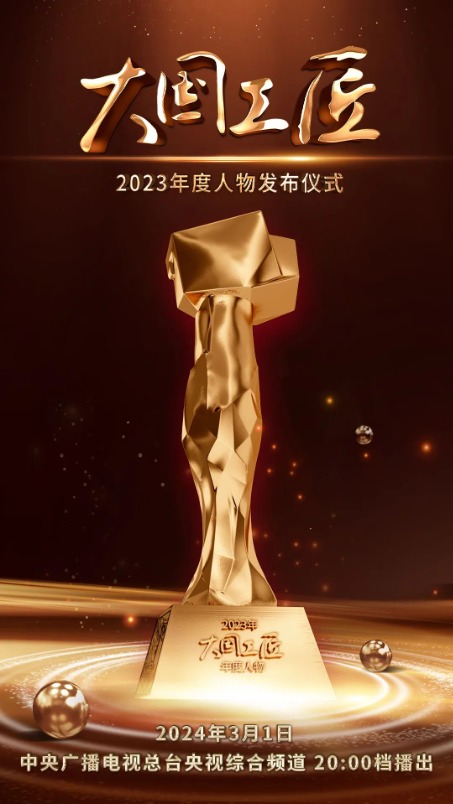17092756225861810_1080x1920 17092756225861810_1080x1920