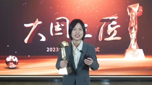 為了0.1秒，她努力了13年！彭菲：凡事都要精益求精｜2023年“大國工匠年度人物”