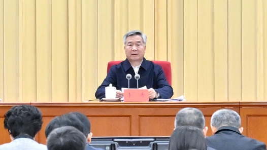 以更高標(biāo)準(zhǔn)、更實(shí)舉措推進(jìn)全面從嚴(yán)治黨 為實(shí)現(xiàn)“十五五”時(shí)期目標(biāo)任務(wù)提供堅(jiān)強(qiáng)保障——在中國(guó)共產(chǎn)黨第二十屆中央紀(jì)律檢查委員會(huì)第五次全體會(huì)議上的工作報(bào)告