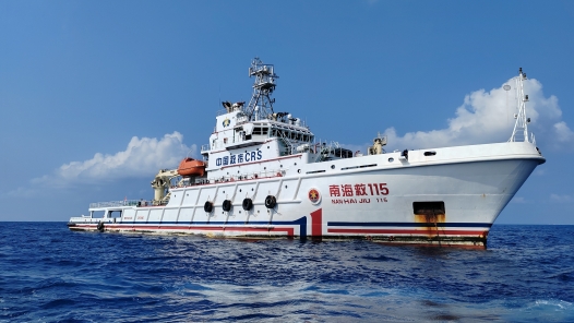 筑夢現(xiàn)代化 共繪新圖景·勞動者之歌｜“南海救115”輪：托起200萬平方公里的生命希望
