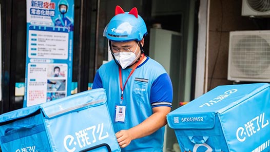 內蒙古新就業(yè)形態(tài)勞動者集中入會慰問活動啟動