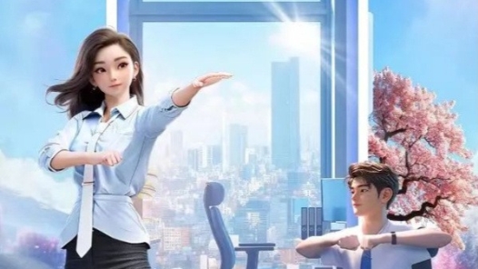 “工間動起來”追劇日歷發(fā)布，更多動作待解鎖！