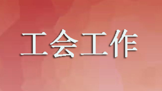11萬會員“拼手速”，這個平臺咋這么火？