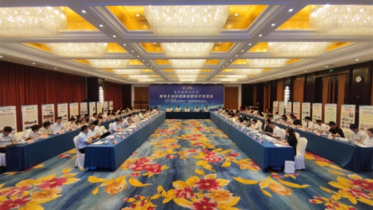 安徽：國有企業(yè)班組建設(shè)研討交流活動舉行
