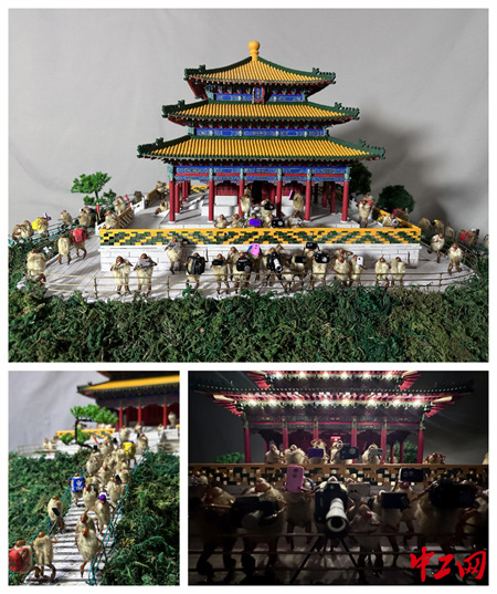 圖片 3