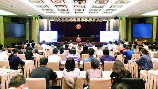 呼和浩特市總工會召開全市基層組織建設(shè)工作推進(jìn)會