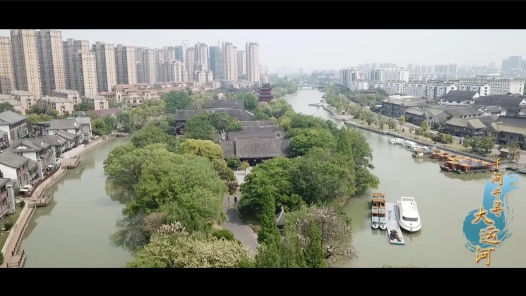 何以中國 運載千秋︱從“南船北馬”，看淮安“繁會圖”