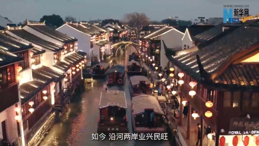 何以中國·運載千秋｜假如中國沒有大運河會怎么樣？