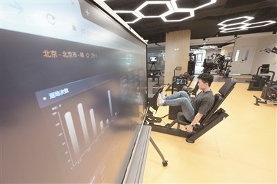北京視源創(chuàng)新科技有限公司工會：搭建特色智慧工會平臺 為職工創(chuàng)造便捷高效的工會服務體驗