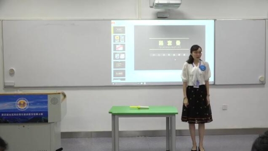 腸套疊