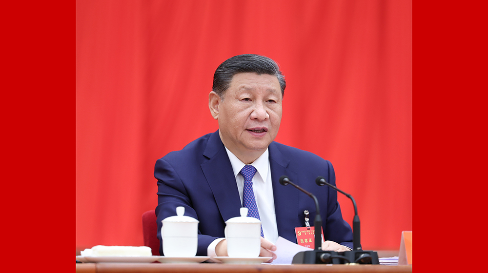 中國共產(chǎn)黨第二十屆中央委員會第三次全體會議在京舉行