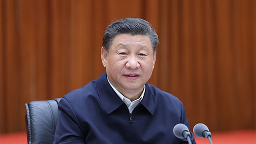 習(xí)近平：關(guān)于《中共中央關(guān)于進(jìn)一步全面深化改革、推進(jìn)中國(guó)式現(xiàn)代化的決定》的說(shuō)明