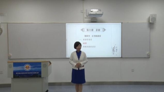 古書的讀音