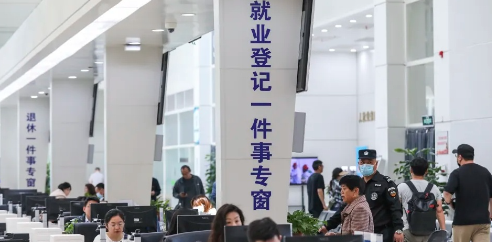 事關(guān)民生保障，二十屆三中全會最新部署
