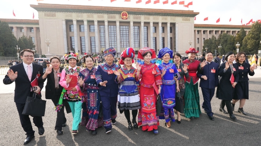 又踏層峰辟新天——《中共中央關(guān)于進(jìn)一步全面深化改革、推進(jìn)中國(guó)式現(xiàn)代化的決定》誕生記