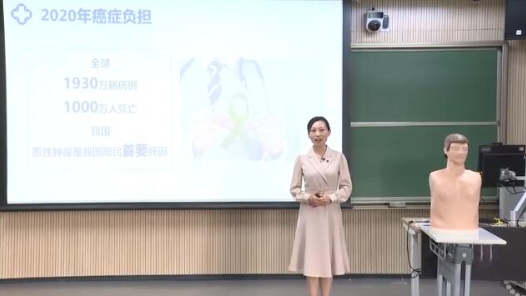 霍奇金淋巴瘤