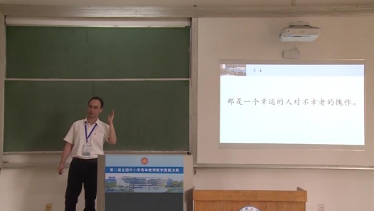 老王