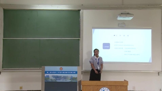 小狗包弟
