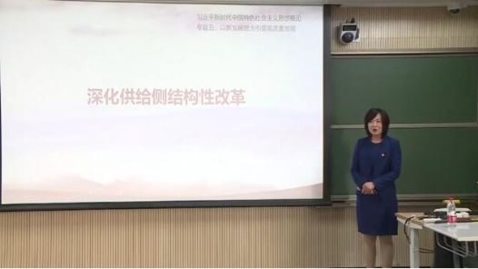 深化供給側(cè)結(jié)構(gòu)性改革