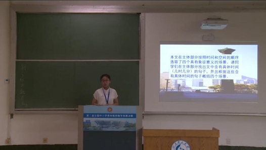 別了，“不列顛尼亞”