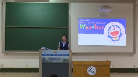 Weather
