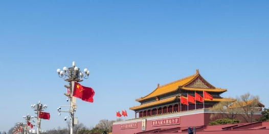 中聯(lián)部面向外國駐華高級外交官舉辦二十屆三中全會精神專題宣介會