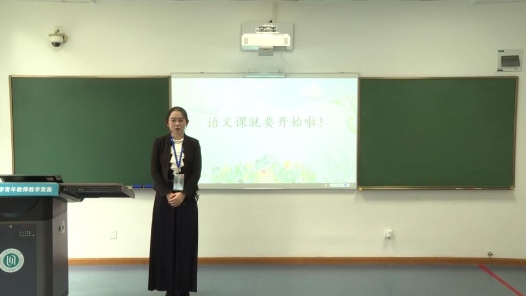 祖父的園子
