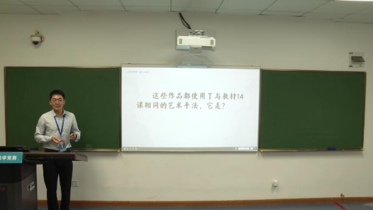 人世的思索