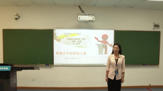 跨越古今的勞動之美——芣苢插秧歌聯(lián)讀