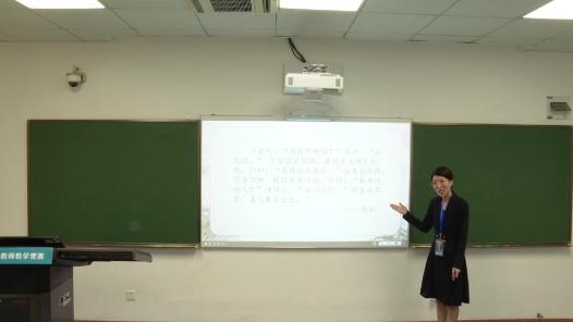 石壕吏
