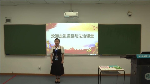 堅持改革開放
