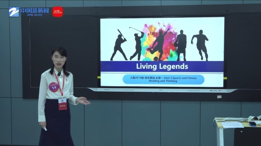 Living lengends