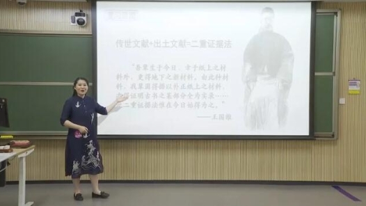 入墓三分-喪禮