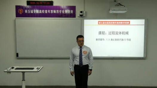 離心泵的氣蝕