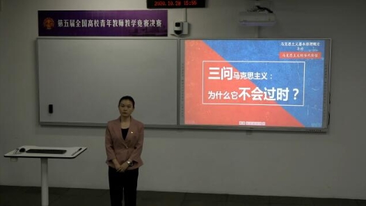 三問馬克思主義：為什么它不會過時？