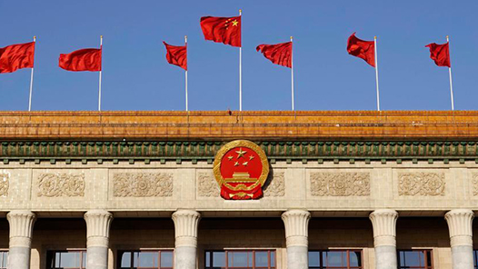 學習貫徹黨的二十屆三中全會精神｜學習貫徹黨的二十屆三中全會精神中央宣講團在湖南宣講