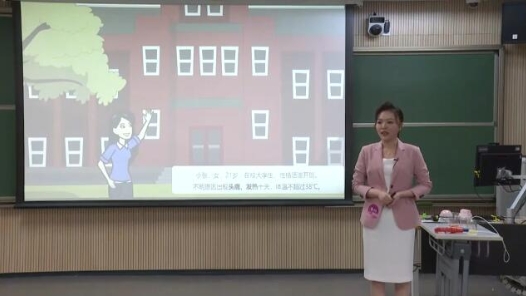 中耳膽脂瘤