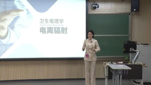 電離輻射