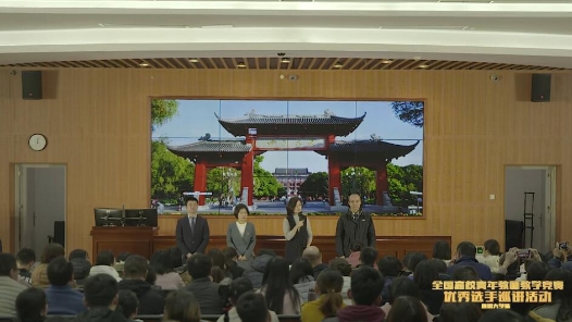 答疑