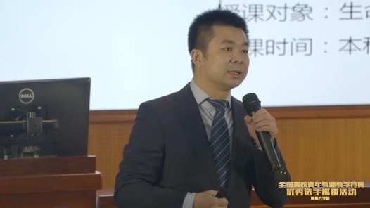 人類基因組