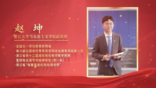 什么是馬克思主義？